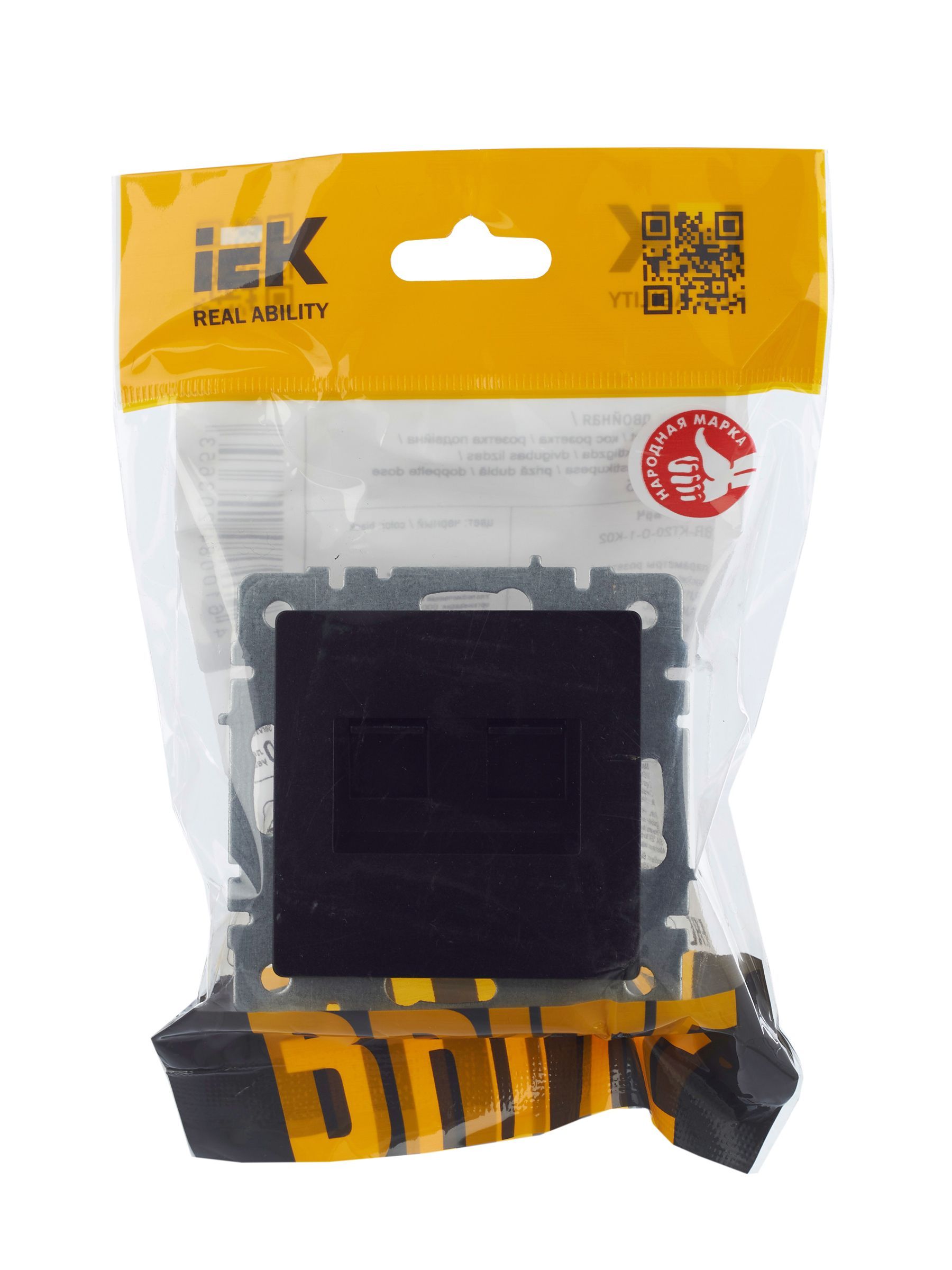 BRITE Розетка двойная RJ11+RJ45 кат.5E РК/Т12-БрЧ черный IEK - Фото 3