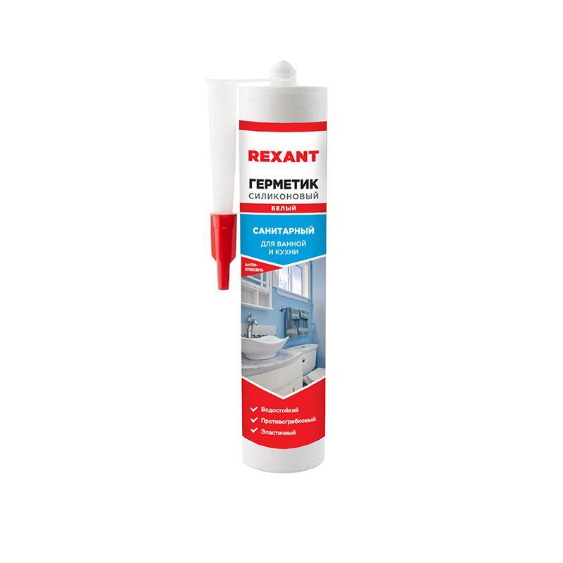 Герметик силиконовый санитарный REXANT 280 мл белый 89-0921