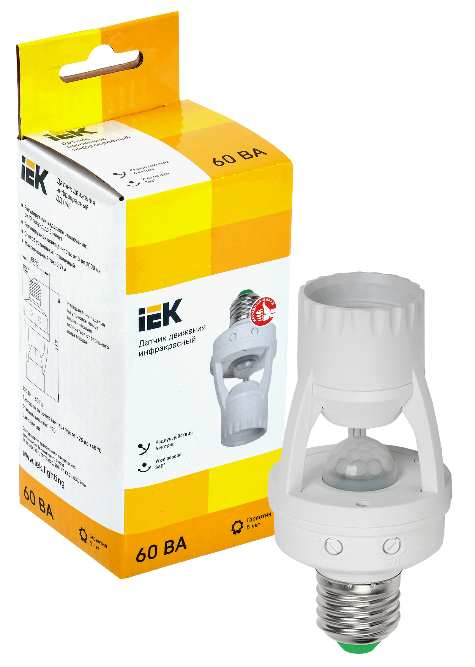 Датчик движения ДД-045 E27 60Вт 360град 6м IP20 белый IEK - Фото 3