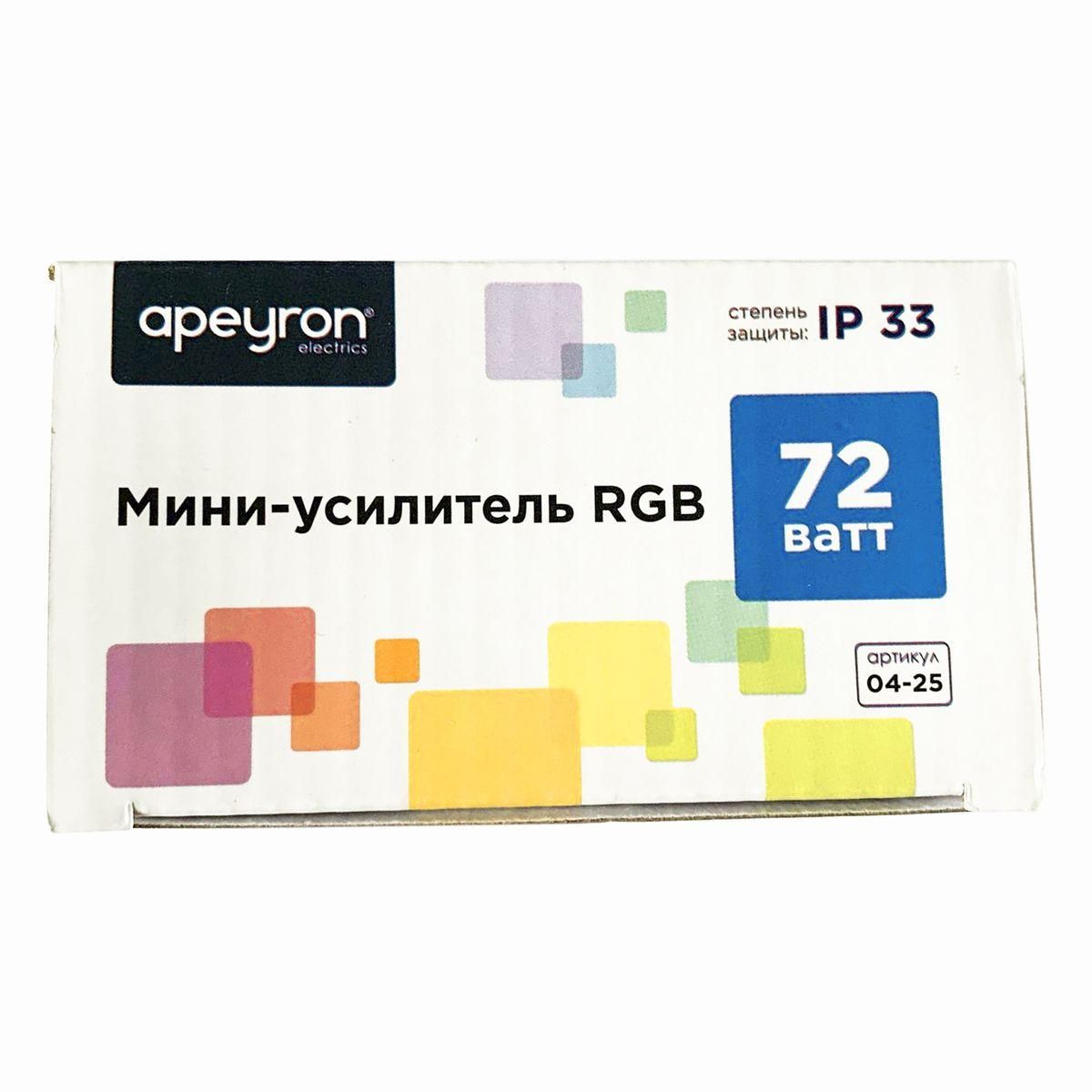 Мини-усилитель RGB, 12 В, 72 Вт, 2А/канал (6А общ.), б/пульта - Фото 4