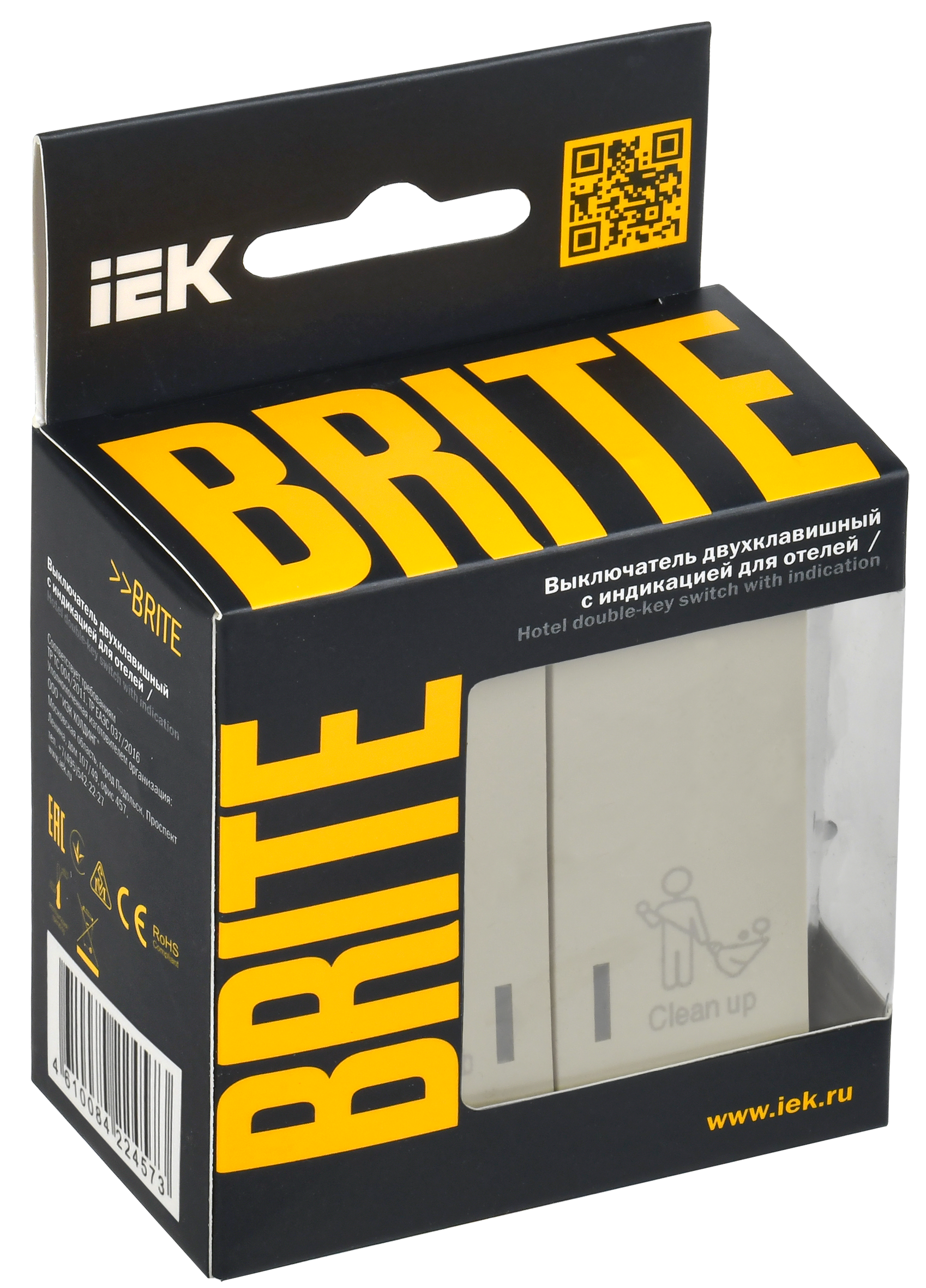 BRITE Выключатель 2-клавишный с индикацией для отелей 10А ВС10-2-9-БрКр бежевый IEK - Фото 2