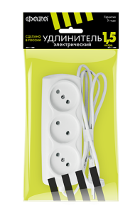 Удлинитель бытовой УДП УДП-3-150 ФАZА