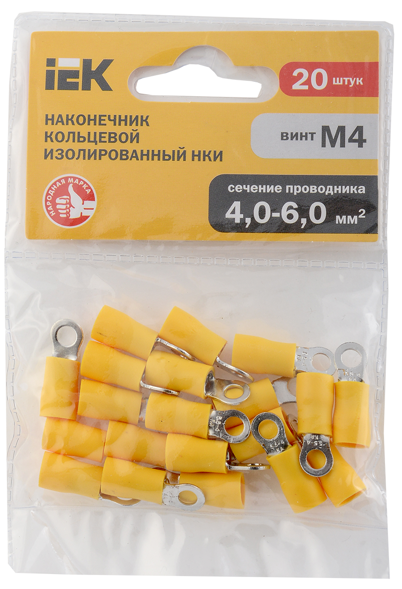 Наконечник НКИ 5,5-4 кольцо 4-6мм (20шт/упак) IEK - Фото 2