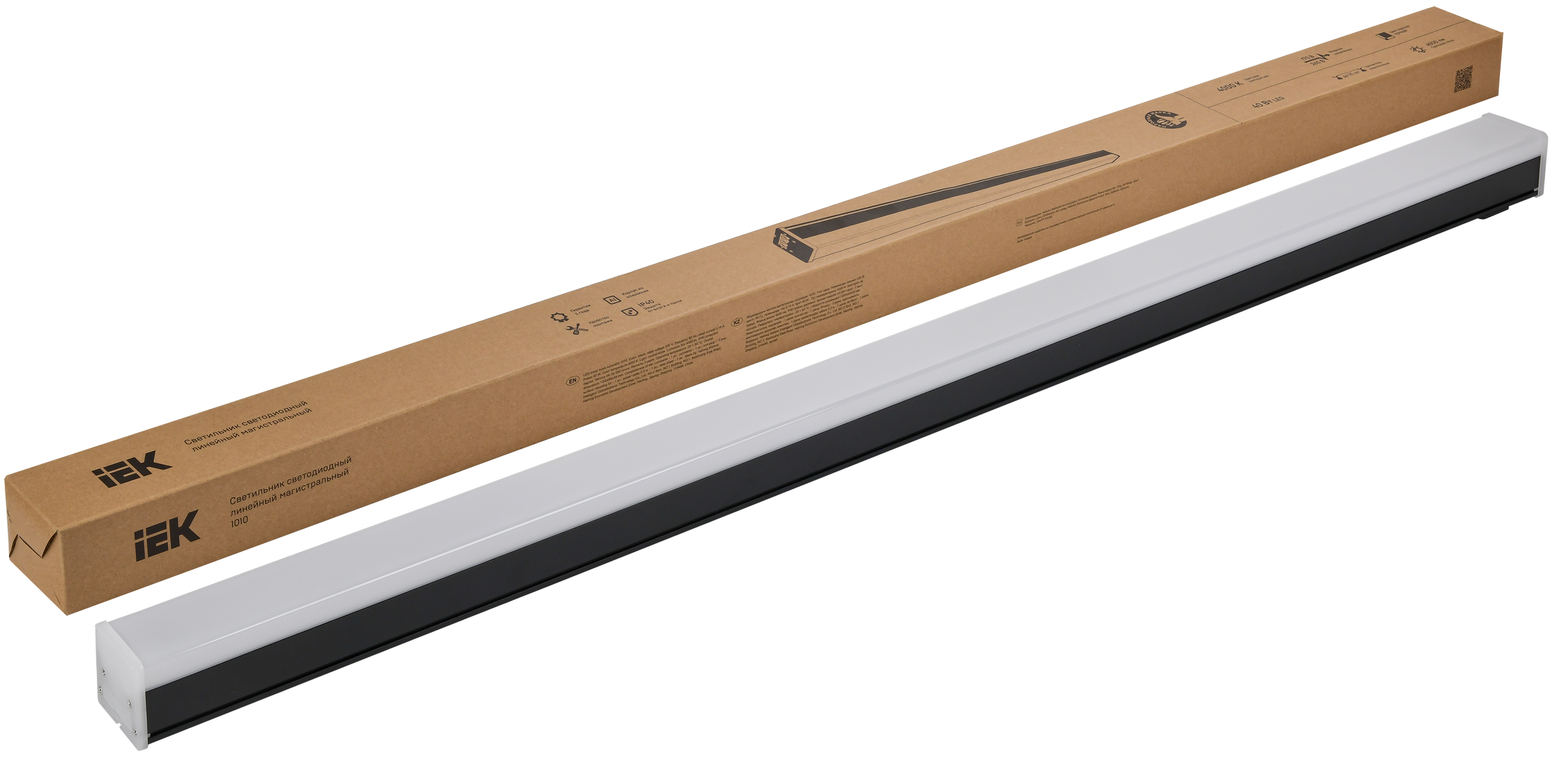 LIGHTING Светильник светодиодный линейный магистральный 1010 40Вт 4000К 1200х54х58мм черный IEK - Фото 3