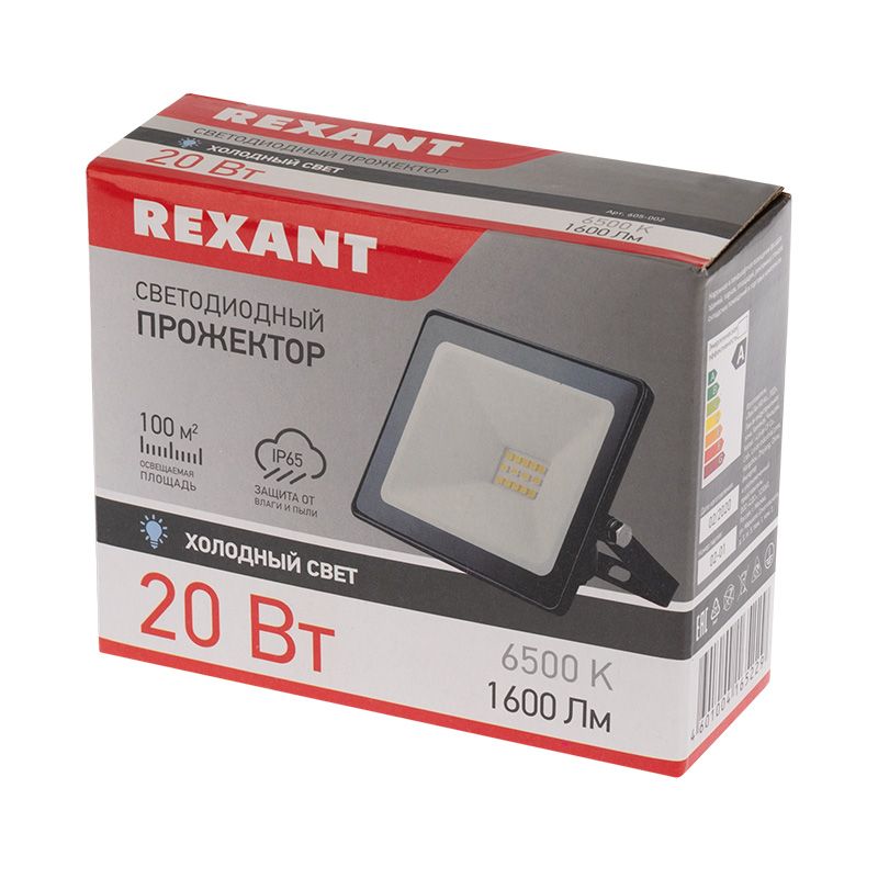 Прожектор светодиодный СДО 20Вт 1600Лм 6500К холодный свет, черный корпус REXANT - Фото 2