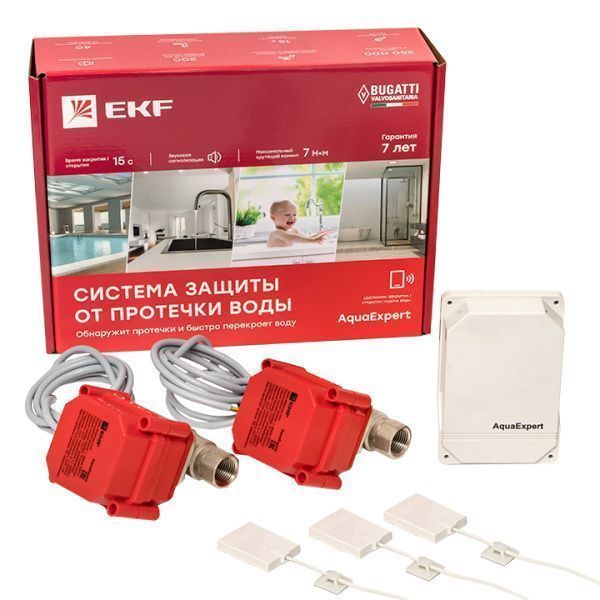 Система защиты от протечки воды AquaExpert 1/2 дюйма EKF - Фото 5