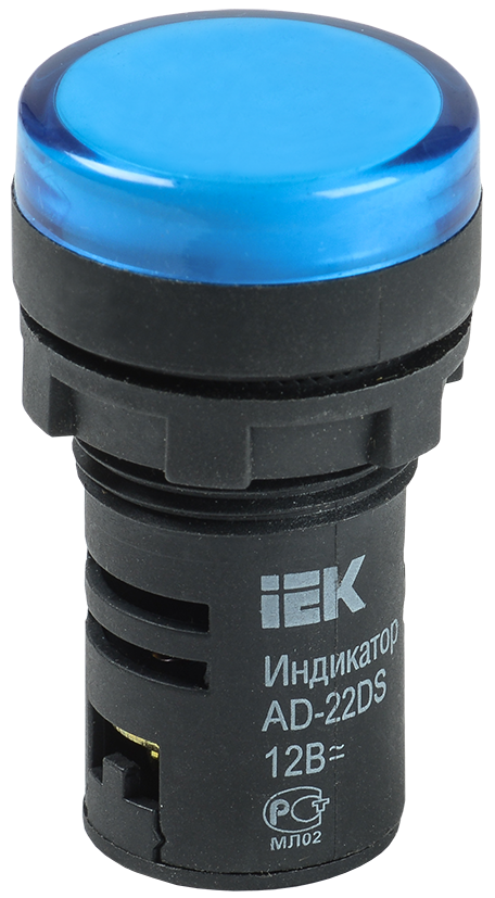 Лампа AD22DS(LED)матрица d=22мм синий 12В AC/DC IEK