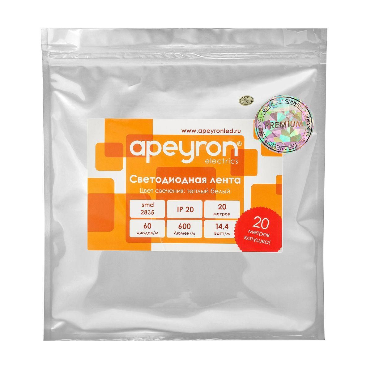 Лента светодиодная ПРО smd2835 60д/м 12В 3000К IP20 20м Apeyron - Фото 8