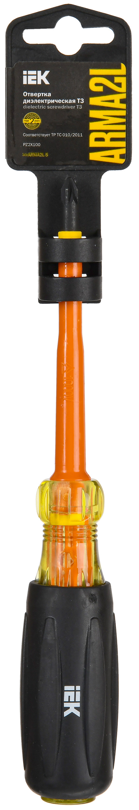 ARMA2L 5 Отвертка диэлектрическая PZ2х100 Т3 IEK - Фото 2