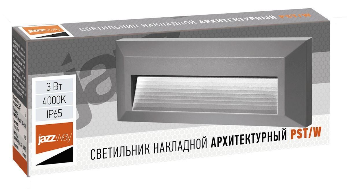 Светильник PST/W S230080 3w 4000K GREY IP65 фасадный Jazzway - Фото 3