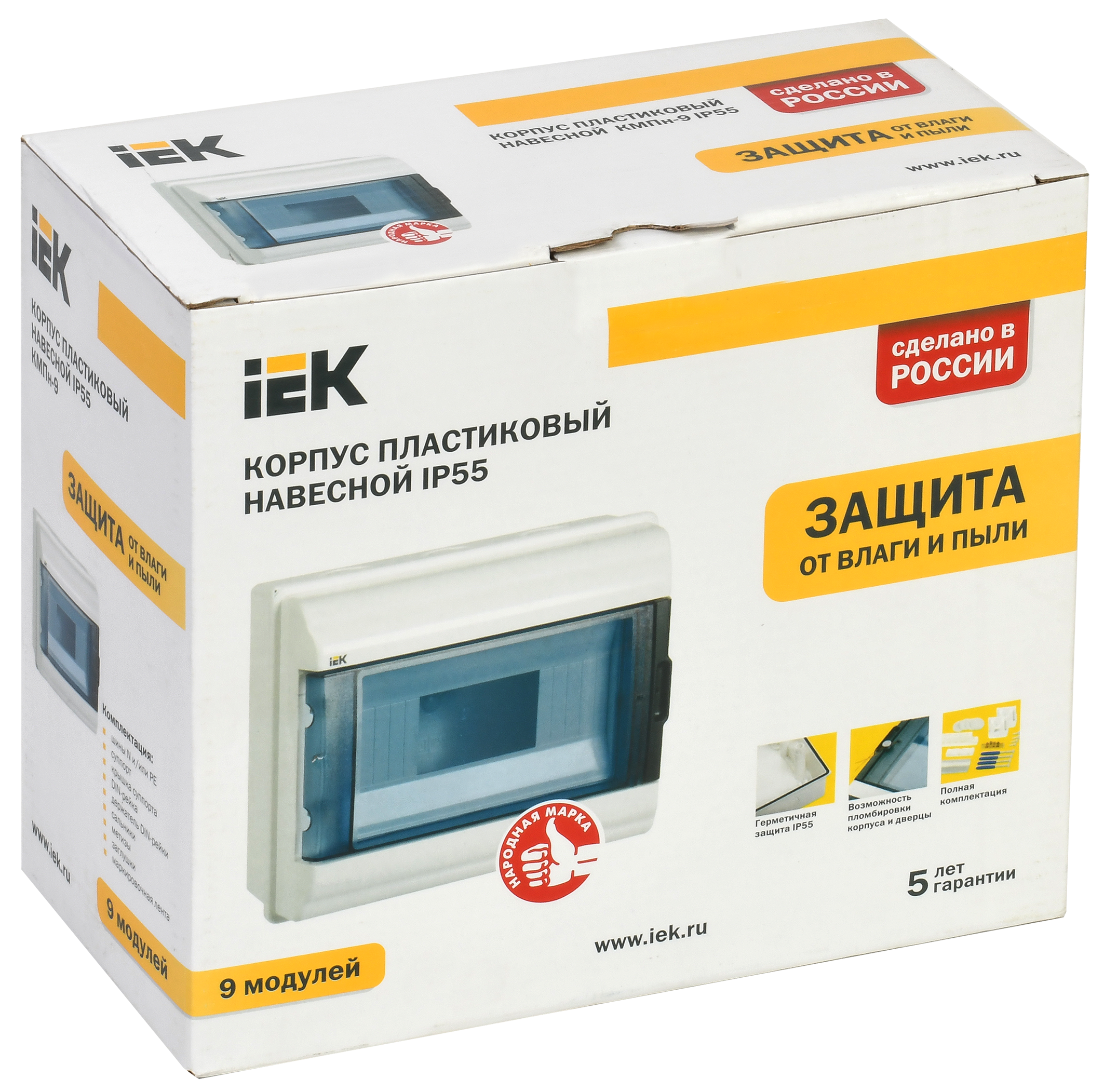 KREPTA 5 Корпус пластиковый КМПн-9 IP55 IEK - Фото 2