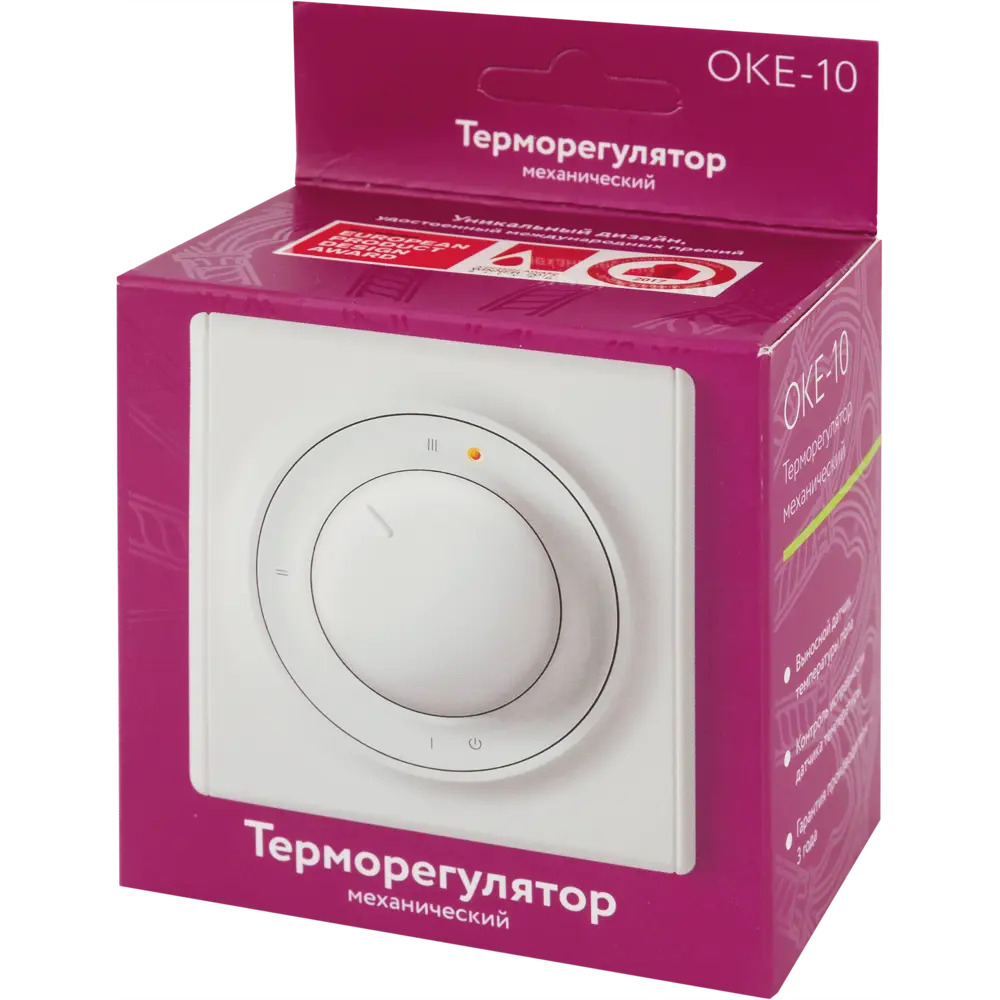 Терморегулятор ОКЕ-10 белый в комплекте