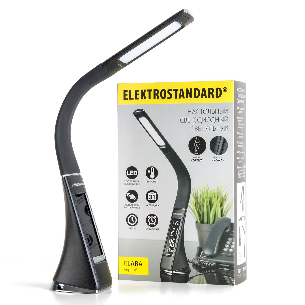 Светильник светодиодный настольный Elara черный TL90220 Elektrostandard - Фото 6
