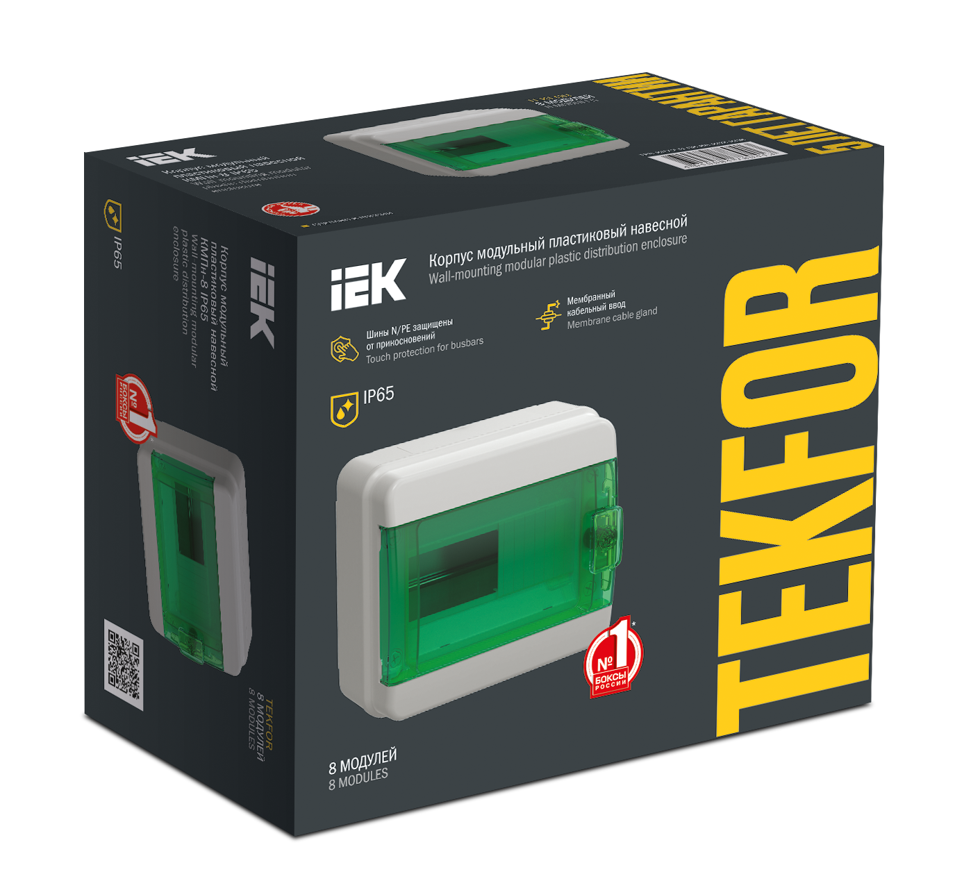 TEKFOR Корпус пластиковый КМПн-8 IP65 зеленая прозрачная дверь IEK - Фото 2