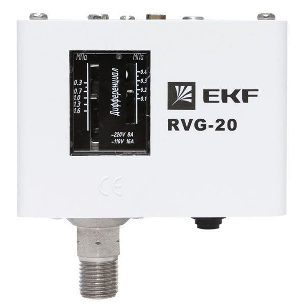 Реле избыточного давления EKF RVG-20-1,6 (1,6 МПа) - Фото 9