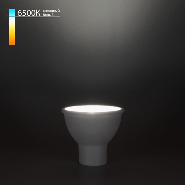 Лампа светодиодная GU10 LED 5W 6500K BLGU1013 Elektrostandard