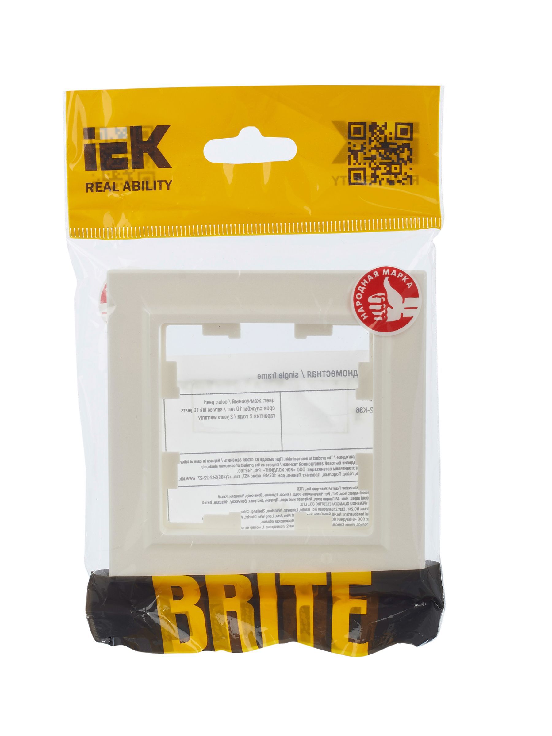 BRITE Рамка 1-местная РУ-1-БрЖ жемчуг IEK - Фото 4