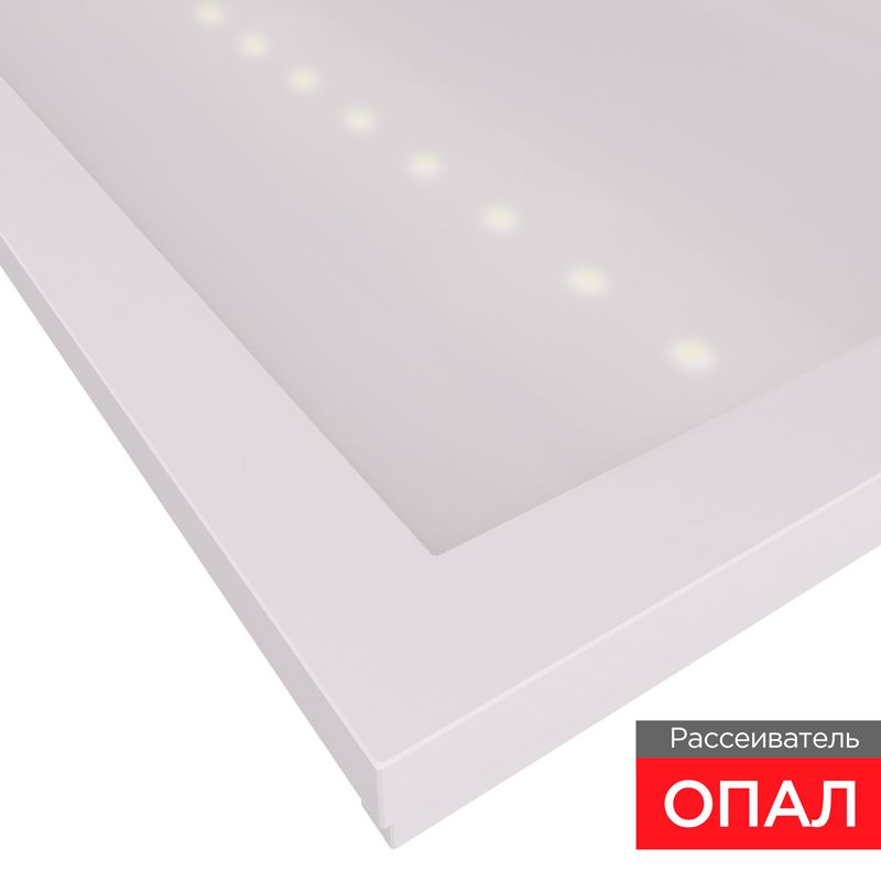 Панель ГОСТ! универсальная светодиодная 19мм ОПАЛ 1195х180 40Вт 180–260В IP20 3300Лм 4000K нейтральный свет REXANT - Фото 4