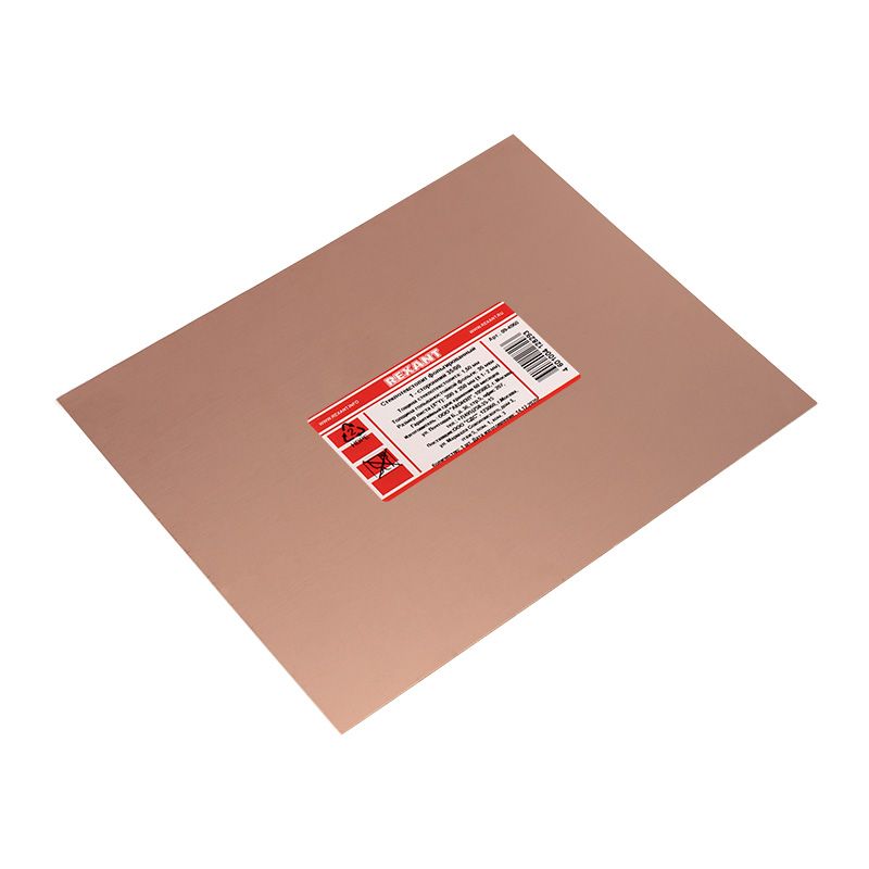Стеклотекстолит 1-сторонний 200x250x1.5 мм 35/00 (35 мкм) REXANT - Фото 3