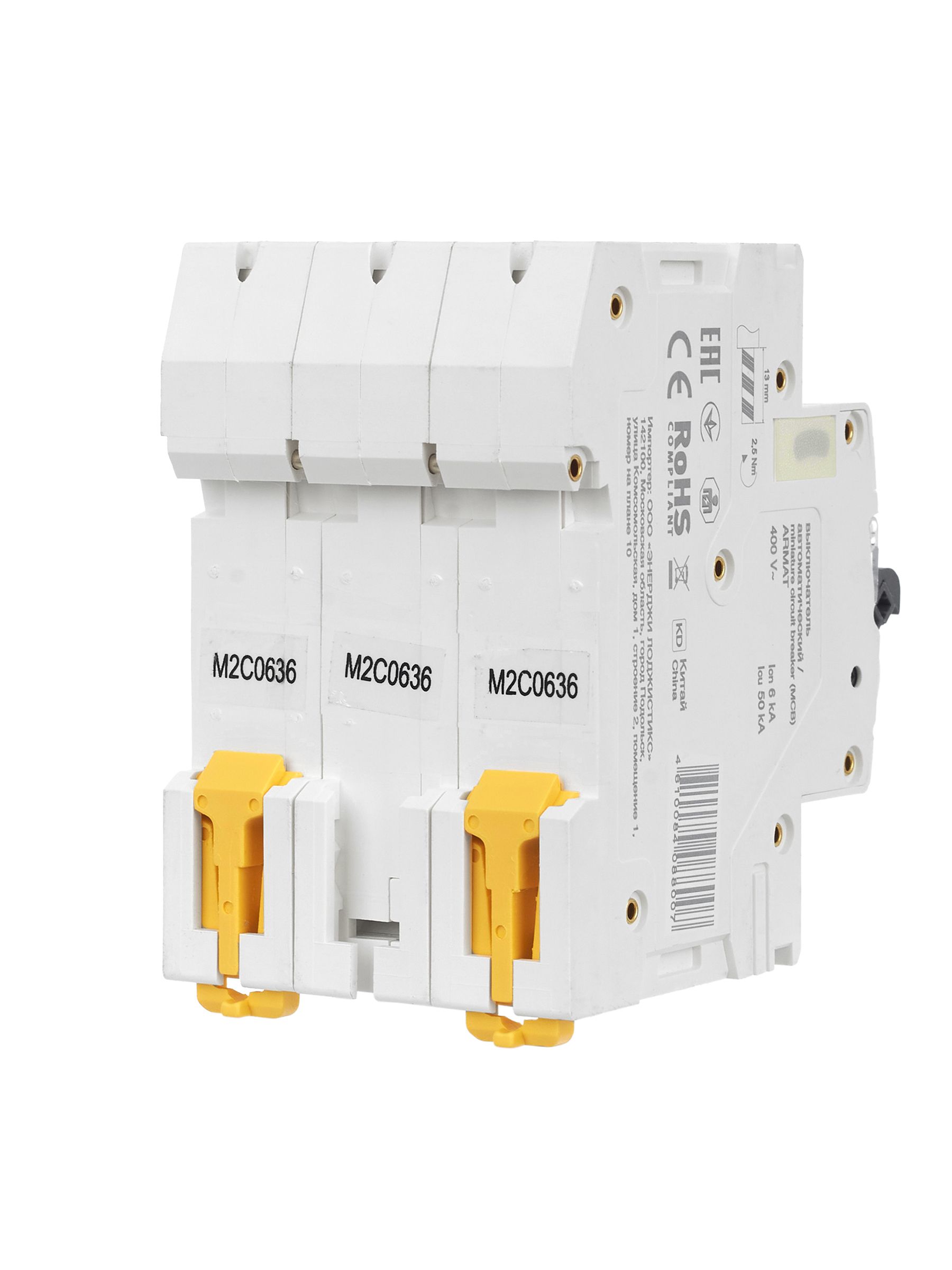 ARMAT Автоматический выключатель M06N 3P C 6А IEK - Фото 8