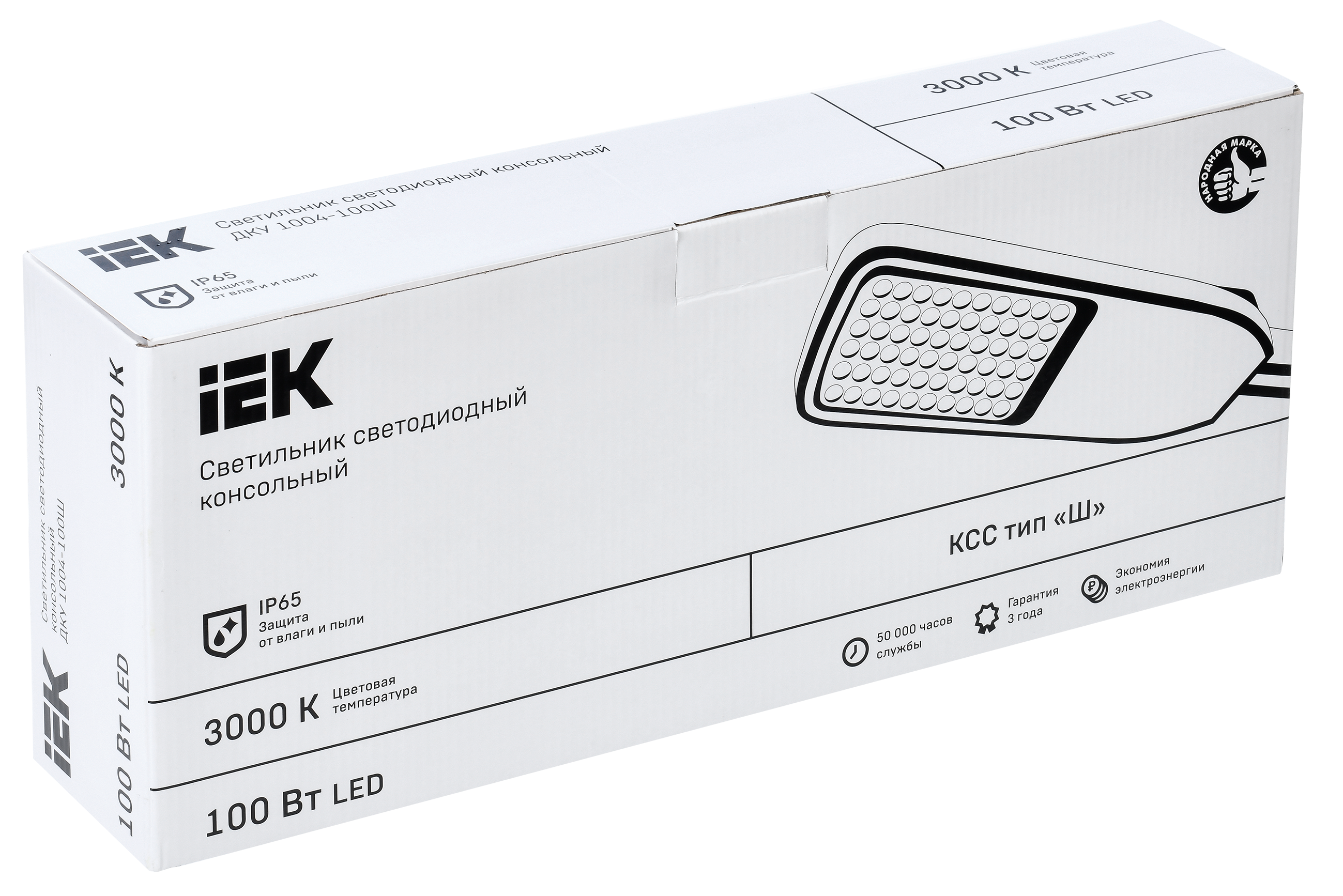 Светильник светодиодный консольный ДКУ 1004-100Ш 3000К IP65 серый IEK - Фото 2