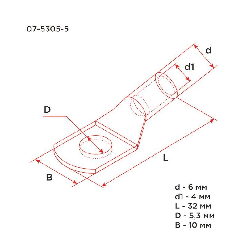 Наконечник медный луженый ТМЛ 6–5–4 (6мм² - Ø5мм) ГОСТ 7386-80 (в упак. 100 шт.) REXANT - Фото 3