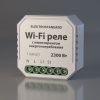 Реле Умный дом с мониторингом энергопотребления 76009/00 Elektrostandard a062688