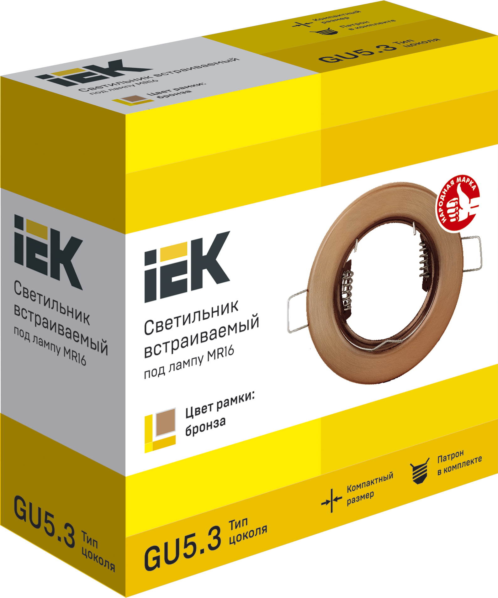 Светильник встраиваемый под лампу MR16 бронза IEK - Фото 3