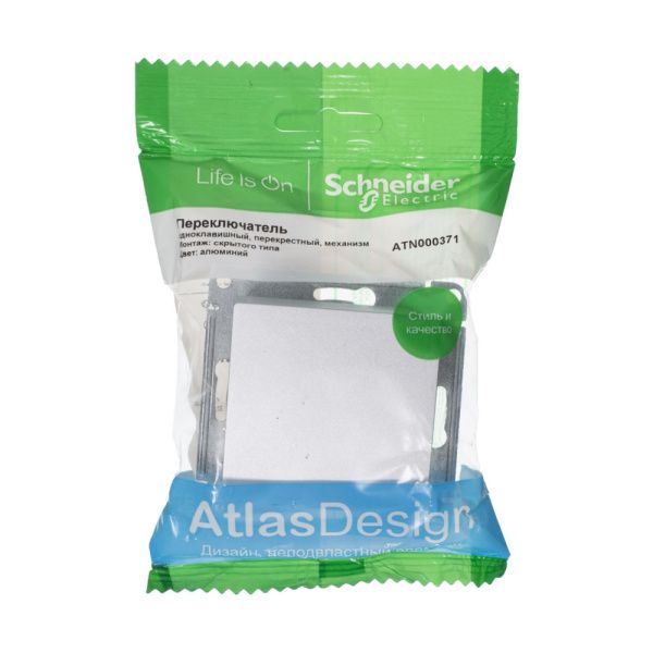 Переключатель перекрестный 1-кл. СП AtlasDesign 10А IP20 (сх. 7) 10AX механизм алюм. SE ATN000371 - Фото 2