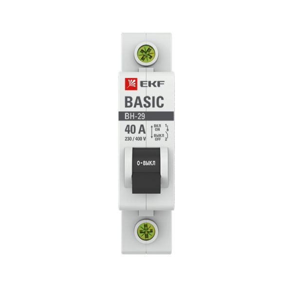 Выкл. нагрузки 1P 40А ВН-29 Basic - Фото 2