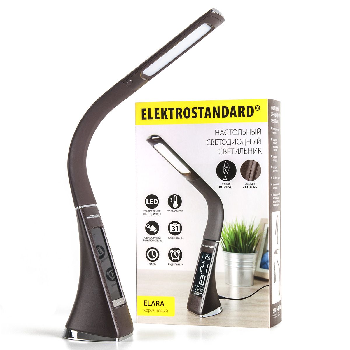 Светильник светодиодный настольный Elara коричневый TL90220 Elektrostandard - Фото 5