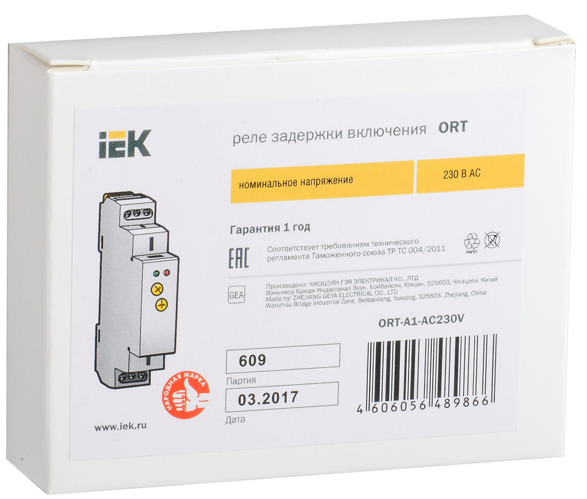 Реле задержки включения ORT 1 контакт 230В AC IEK - Фото 2