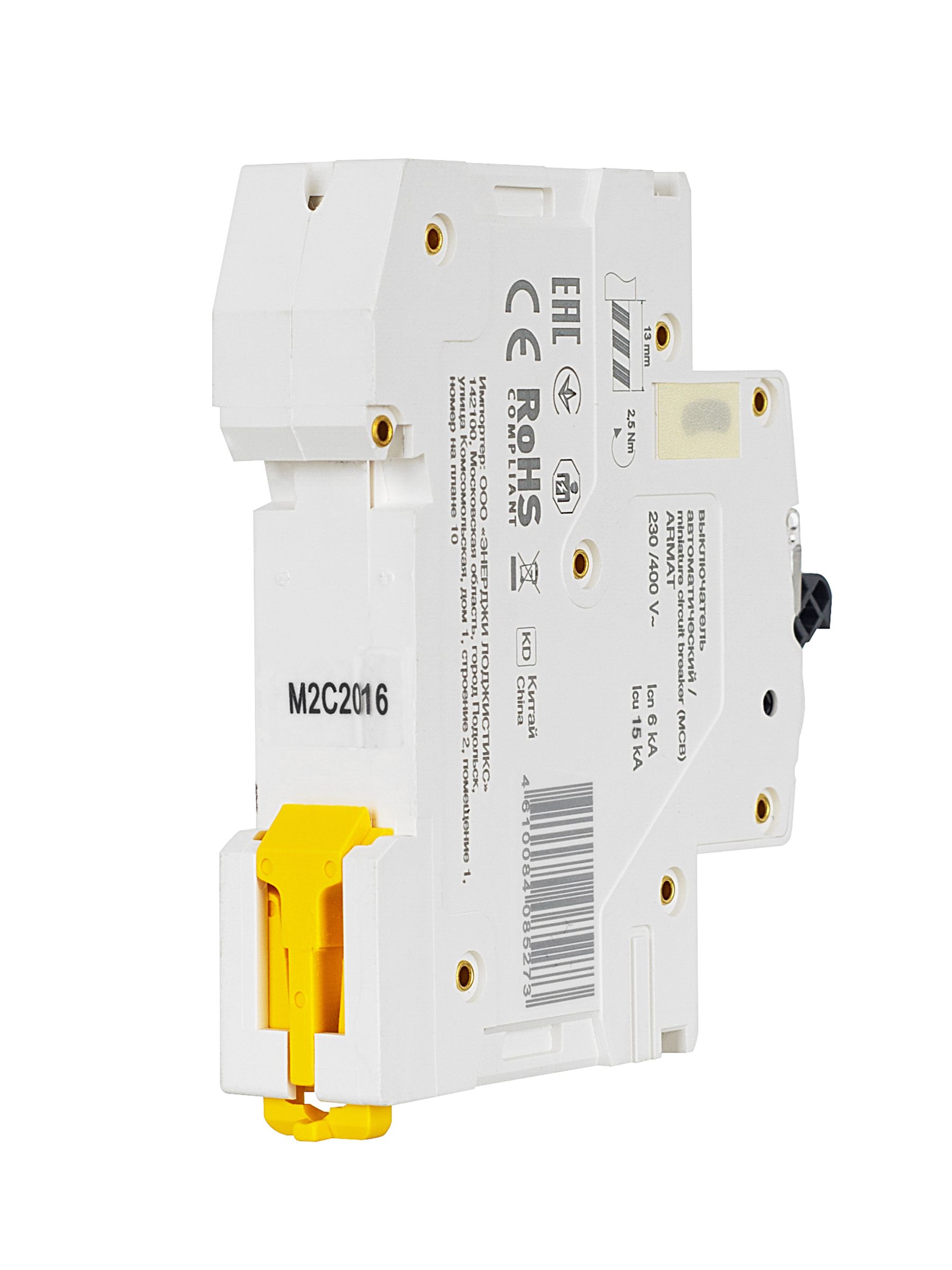 ARMAT Автоматический выключатель M06N 1P C 20А IEK - Фото 4