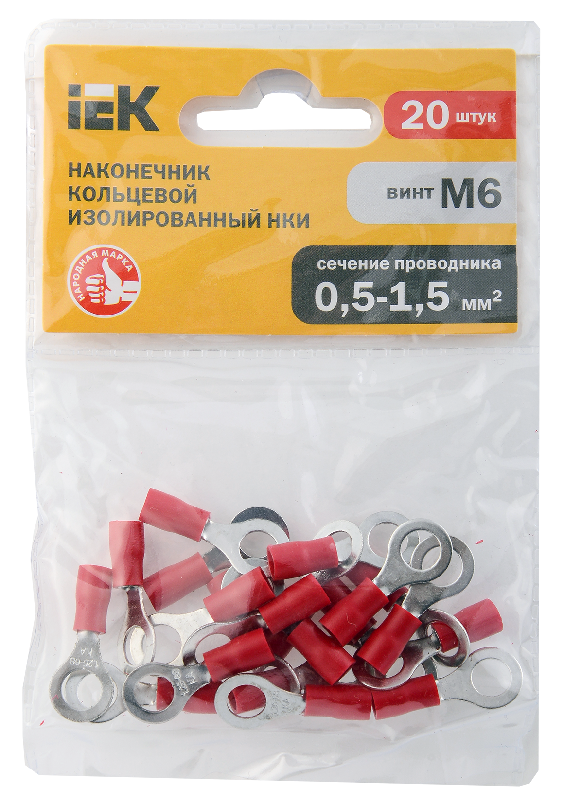 Наконечник НКИ 1,25-6 кольцо 0,5-1,5мм (20шт/упак) IEK - Фото 2