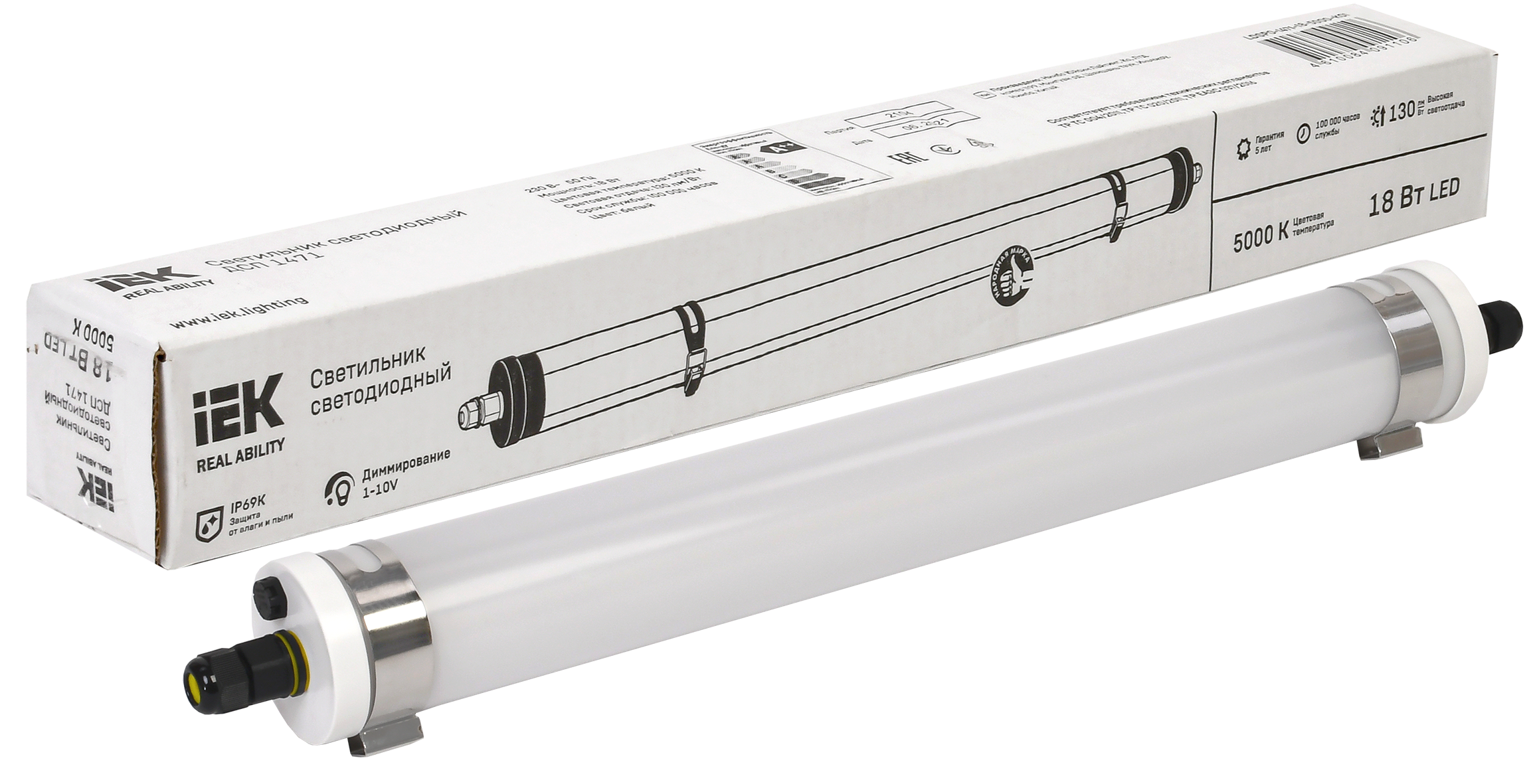 LIGHTING PRO Светильник ДСП 1471 18Вт 5000К IP69 пластик PMMA IEK - Фото 3