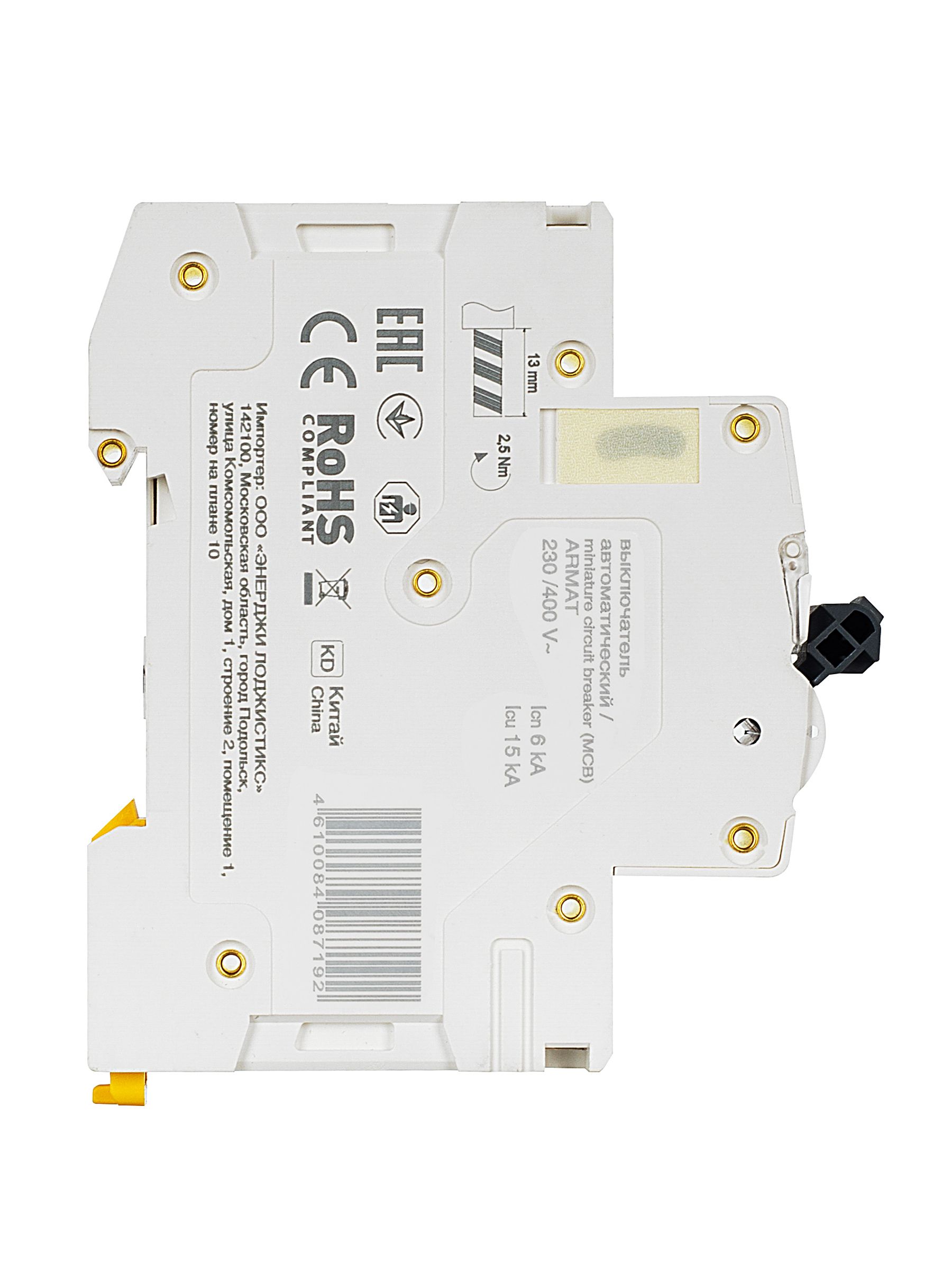 ARMAT Автоматический выключатель M06N 2P B 20А IEK - Фото 9
