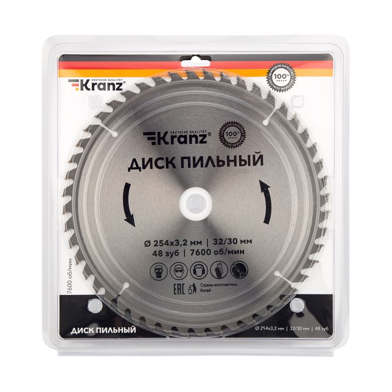 Диск пильный 254 мм х 48 зуб х 32/30 мм KRANZ - Фото 3