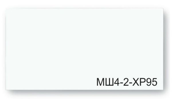 МШ4-2-ХР95