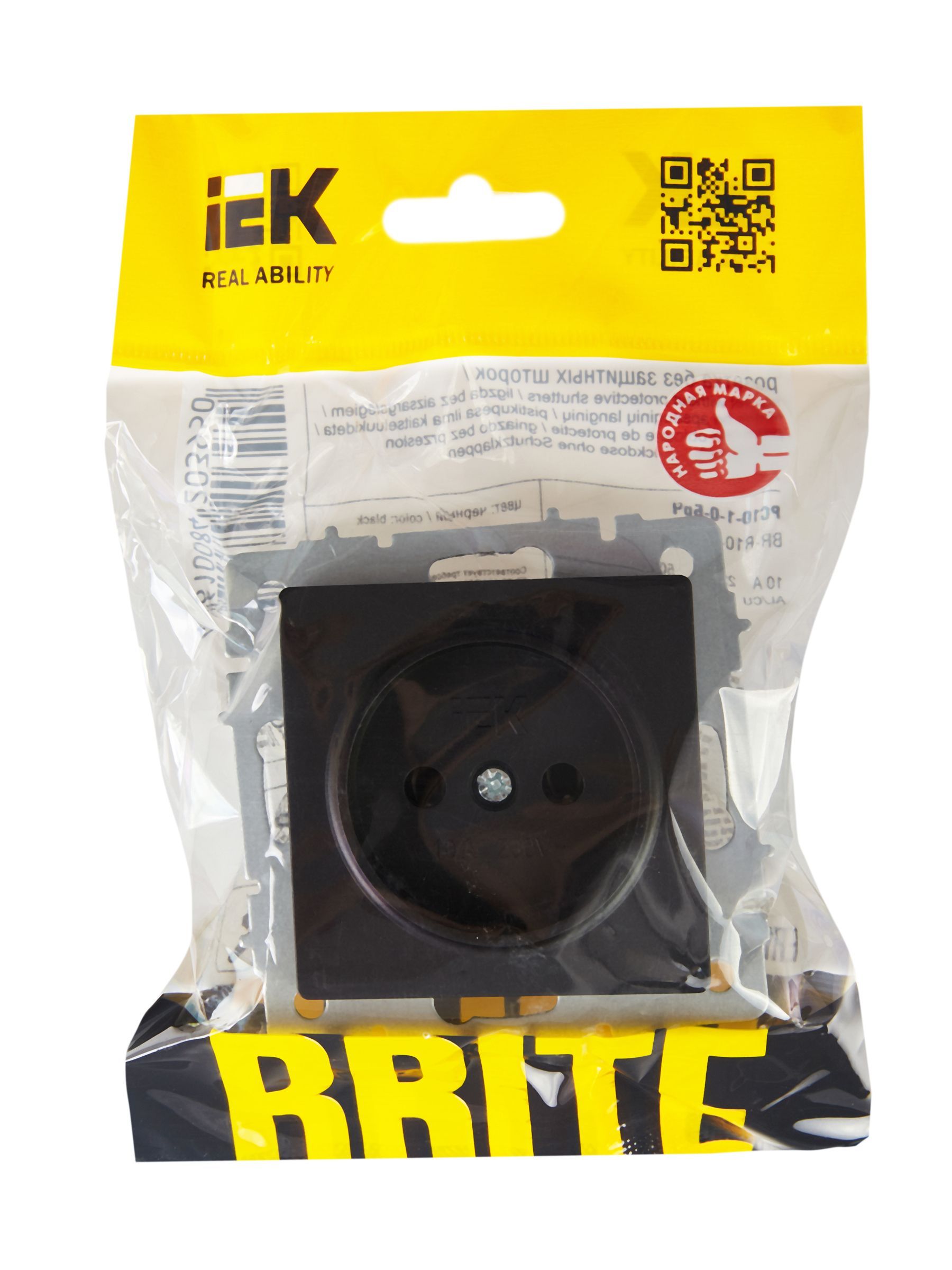 BRITE Розетка 1-местная без заземления без защитных шторок 10А РС10-1-0-БрЧ черный IEK - Фото 3