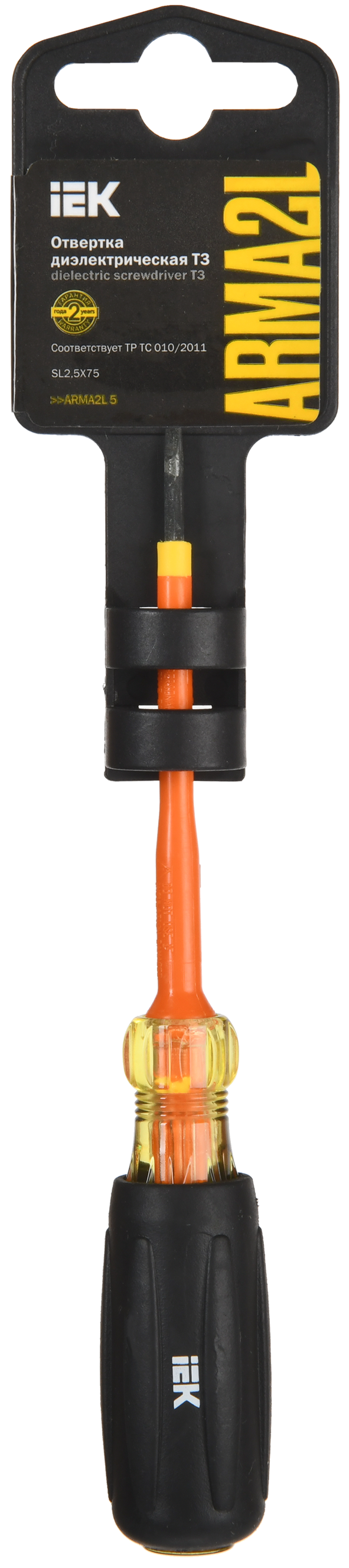 ARMA2L 5 Отвертка диэлектрическая SL2,5х75 Т3 IEK - Фото 2