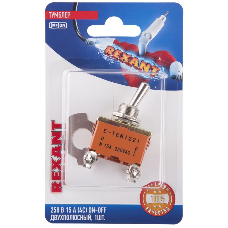 Тумблер 250V 15А (4c) ON-OFF двухполюсный  (KN-201)  REXANT (в упак. 1шт.)