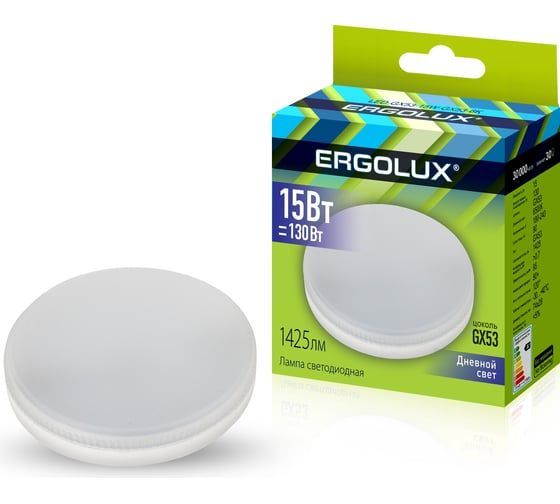 Светодиодная лампа Luminarte LSTD-GX-15W6KGX53 15Вт 6500K GX53
