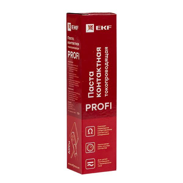 Паста контактная токопроводящая PROFI EKF - Фото 4