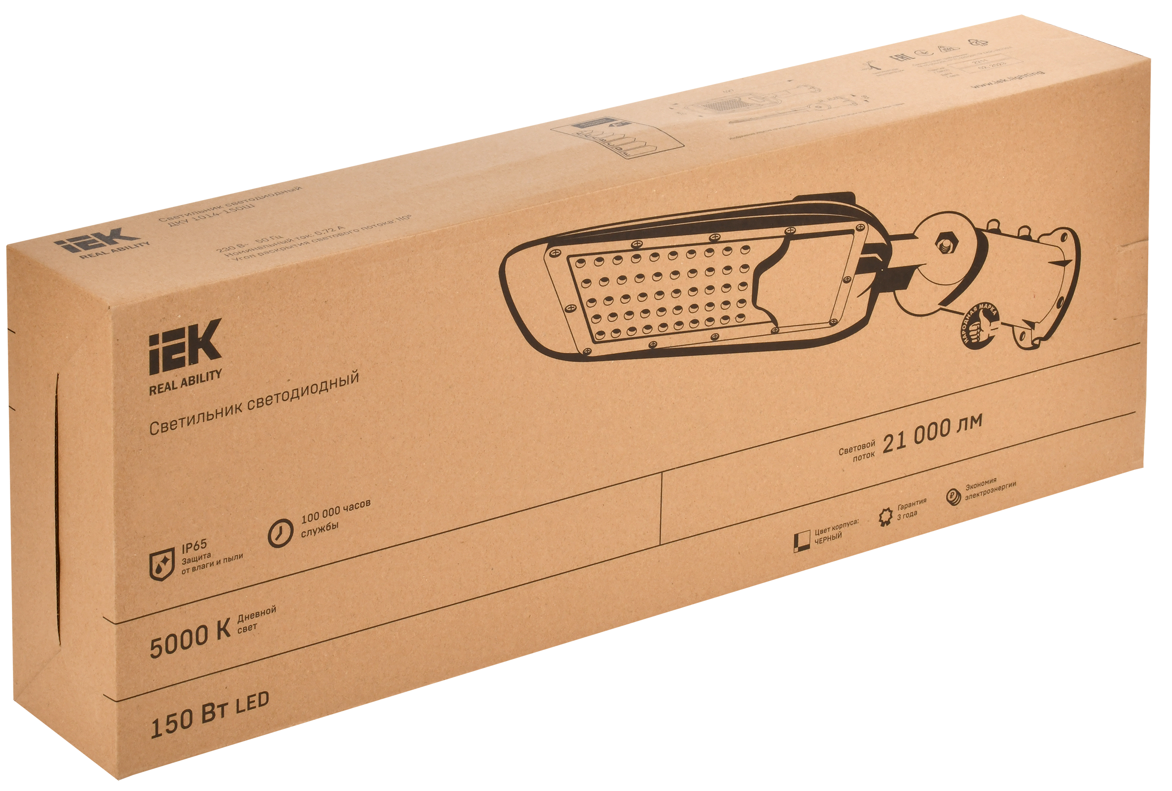 LIGHTING PRO Светильник светодиодный консольный ДКУ 1014-150Ш 5000К IP65 IEK - Фото 2