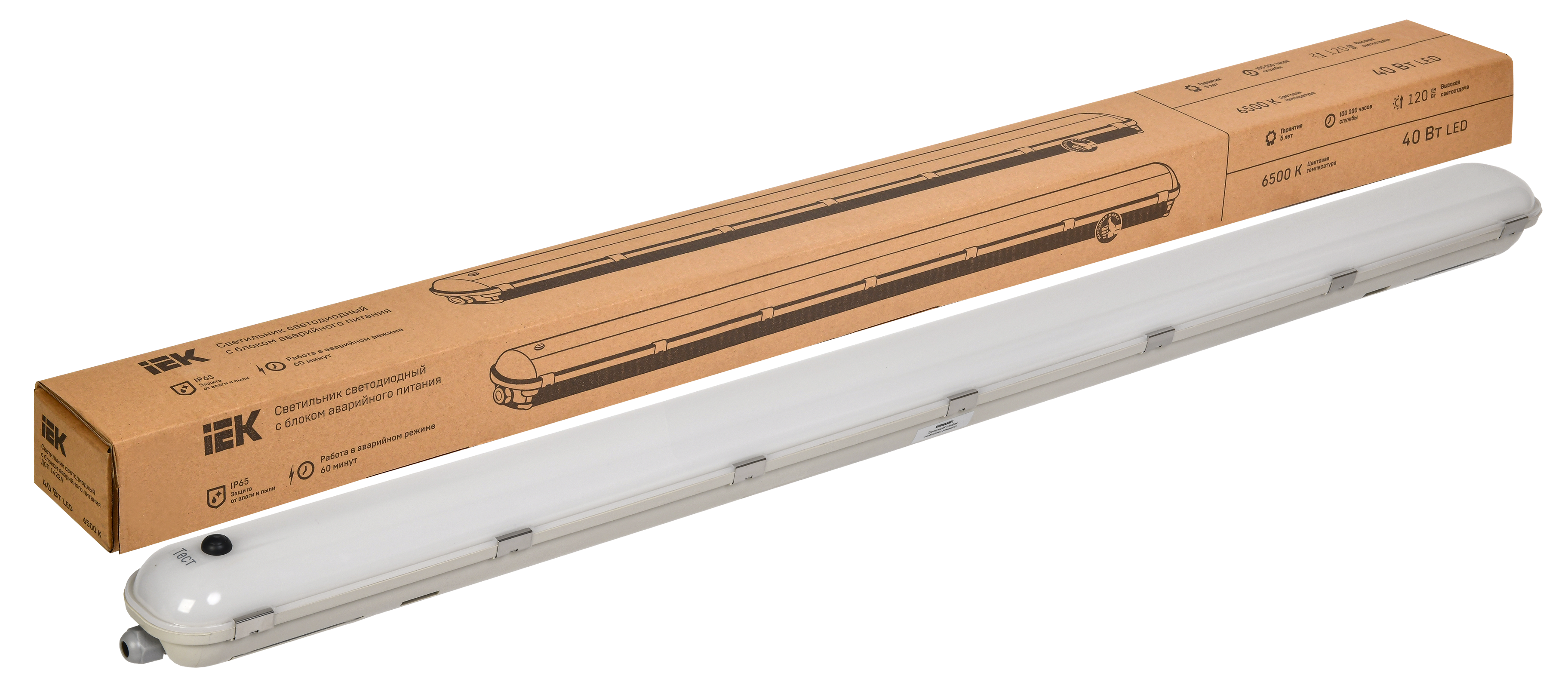 LIGHTING PRO Светильник светодиодный ДСП 1422А 40Вт 1ч 6500К IP65 1200мм с БАП IEK - Фото 3