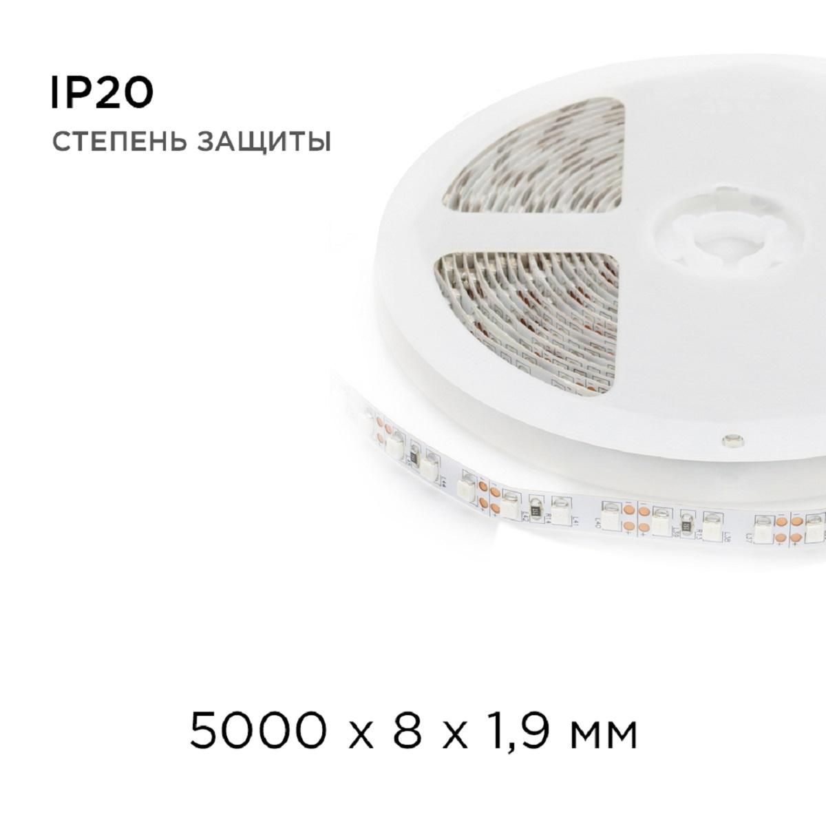 Лента светодиодная СТ smd3528 120д/м 12В IP20 5м красный Apeyron - Фото 4