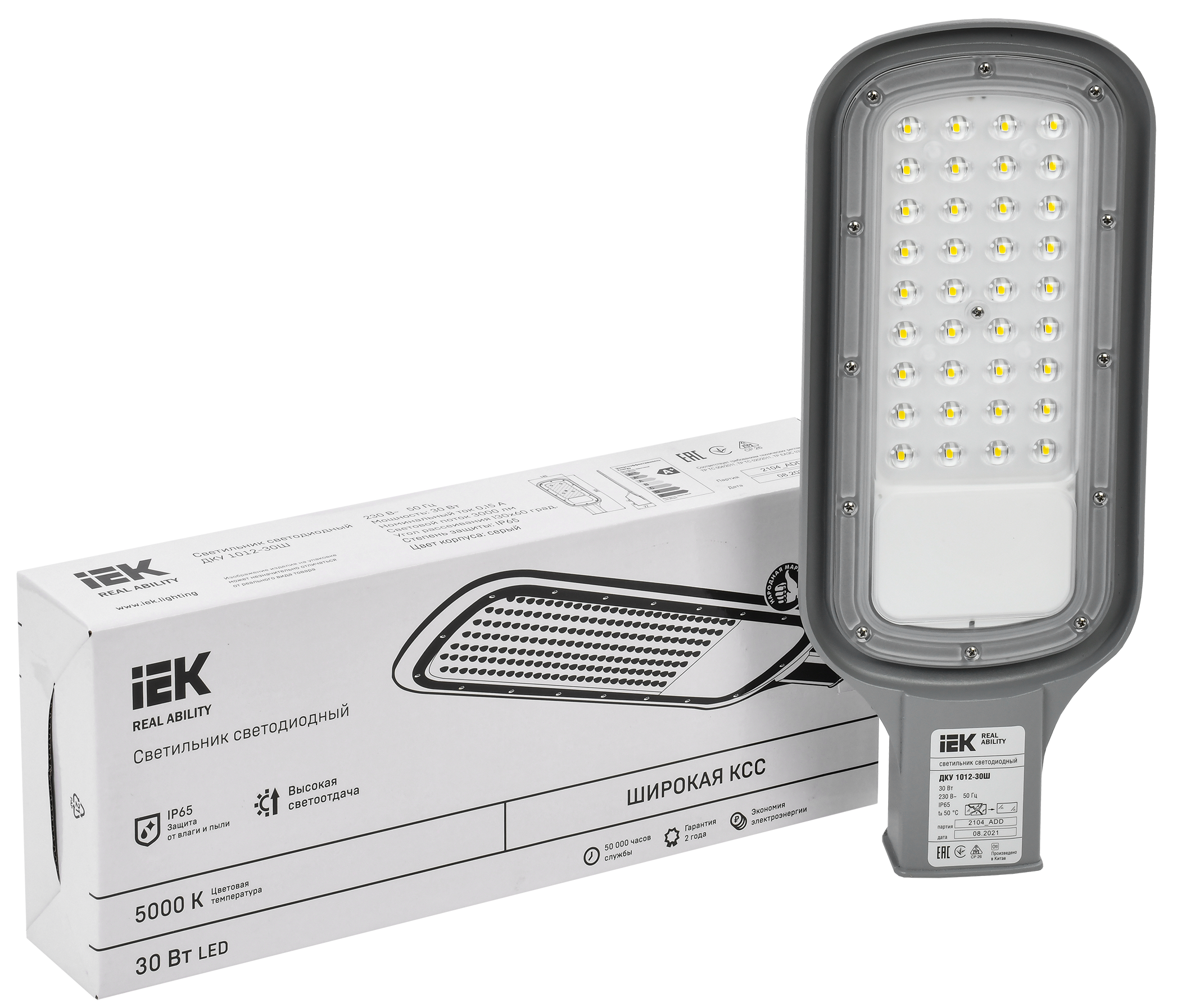 Светильник светодиодный консольный ДКУ 1012-30Ш 5000К IP65 серый IEK - Фото 3