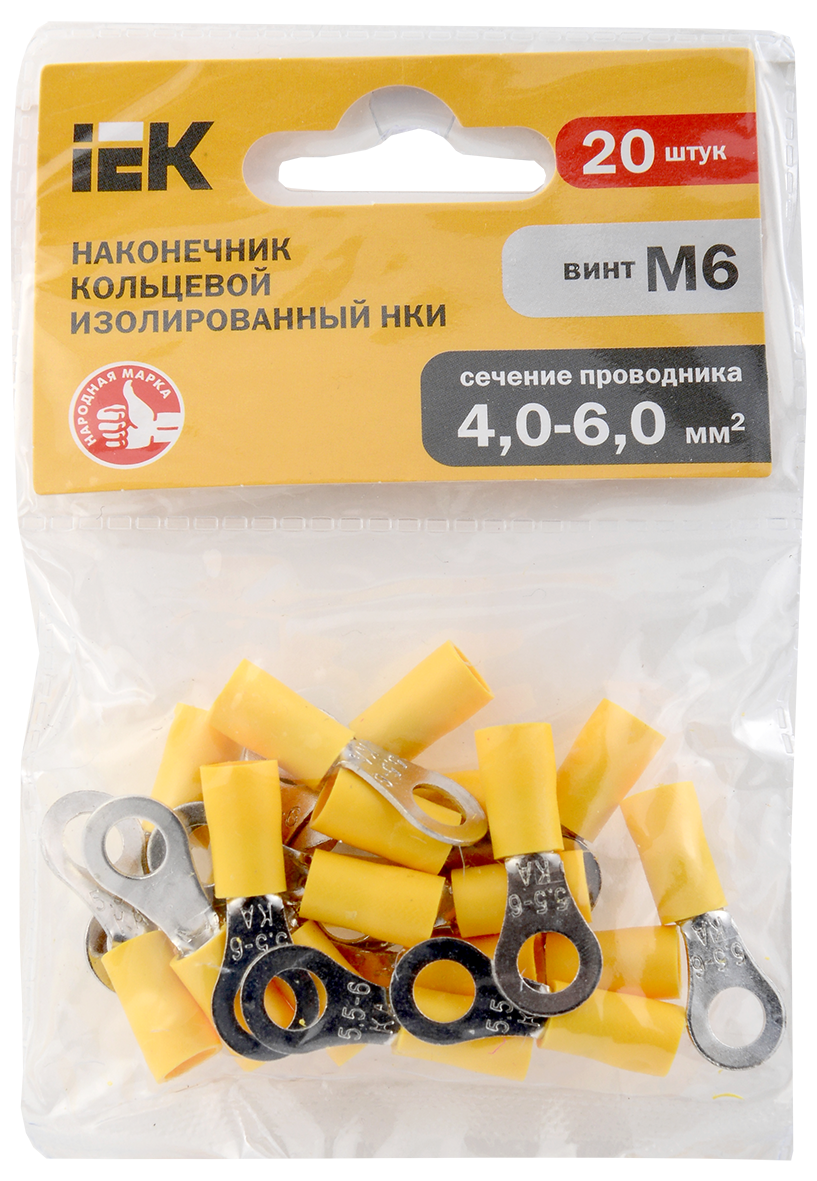 Наконечник НКИ 5,5-6 кольцо 4-6мм (20шт/упак) IEK - Фото 2