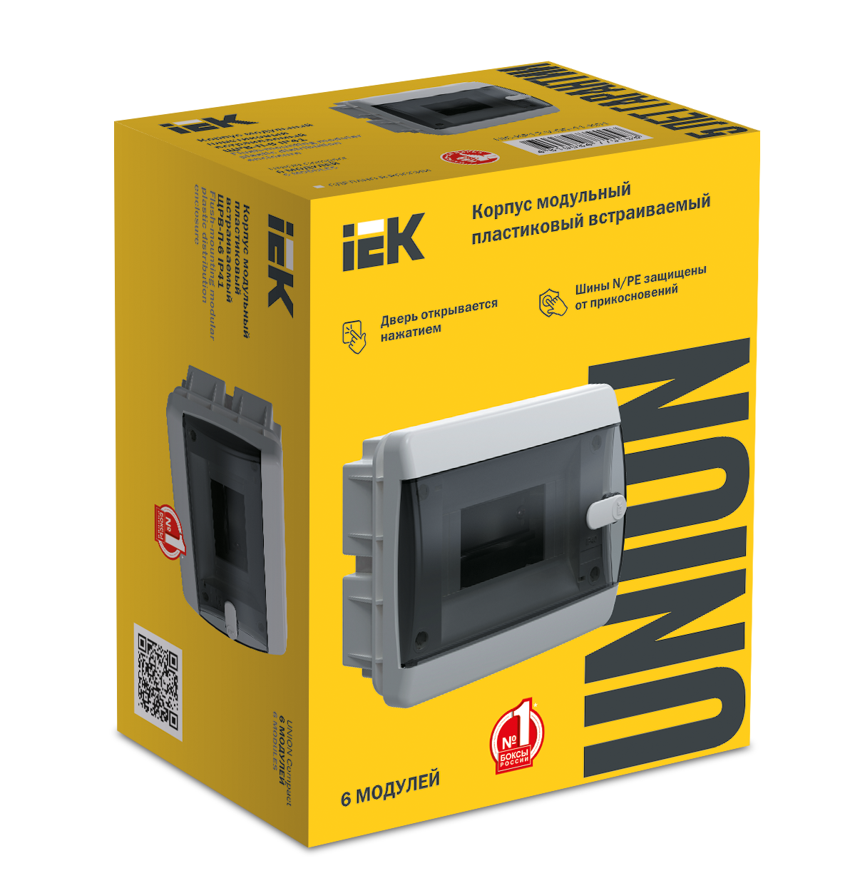 UNION Compact Корпус пластиковый ЩРВ-П-6 IP41 черная прозрачная дверь IEK для защиты электрооборудования - Фото 2