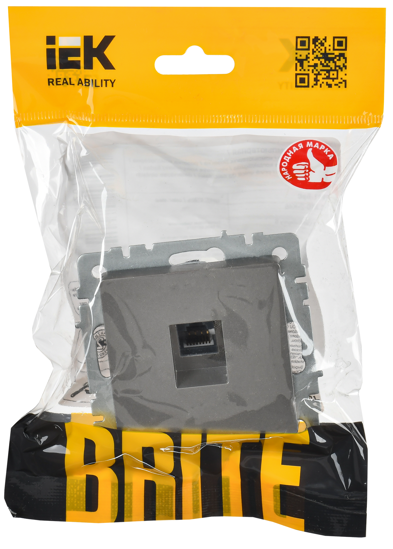 BRITE Розетка компьютерная RJ45 кат.6 РК11-БрС сталь IEK - Фото 2